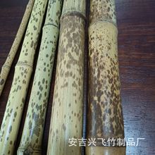 工厂出售斑竹竹竿 湘妃竹杆 竹工艺品原材料 自然斑纹福建红湘妃