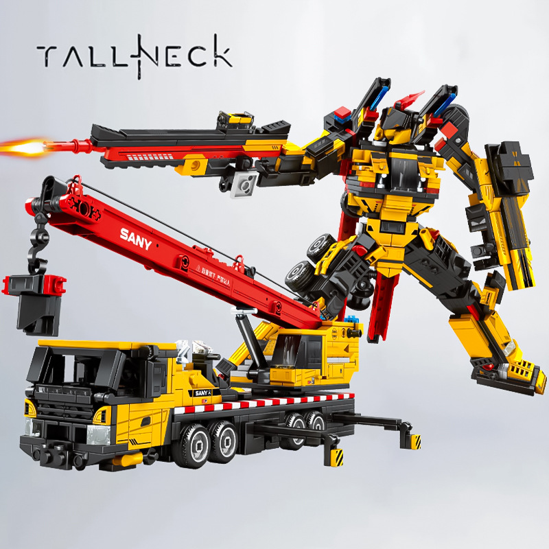 城市工程起重机变形机器人712058拼装积木玩具汽车人模型兼容乐高