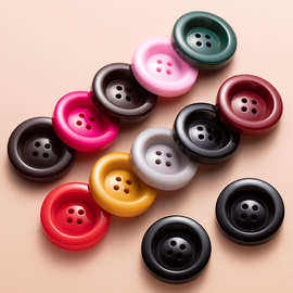 2%时装衣服纽扣装饰毛呢百搭固定上衣羽绒服钮扣配饰大衣扣扣子时尚