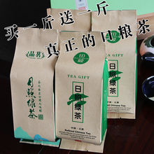 日照绿茶特级茶叶2023新茶耐泡高档散装浓香型高山云雾富硒板栗香