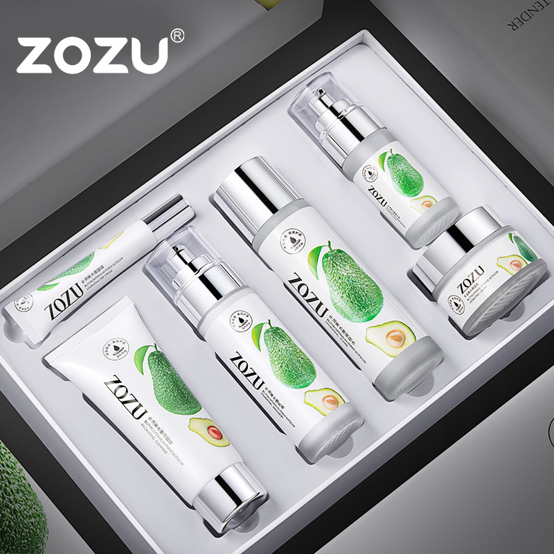 Zozu Avocado Skin Care Kit Moisturizing Moisturizing Six-Piece Set Skin Rejuvenation Brightening Skin Color Skin Care Product Set Wholesale