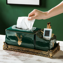 美式客厅陶瓷纸巾盒收纳盒遥控器茶几新中式欧式轻奢风抽纸盒摆件