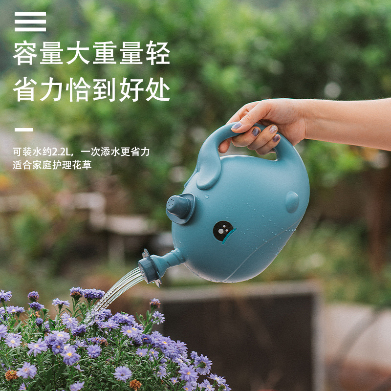 Whale Watering Pot Children's Kindergarten Watering Gardening Succulent Plant Watering Tools Shower Pot