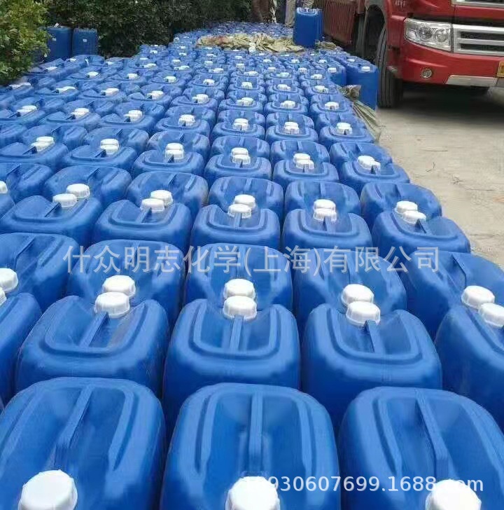 迈图tsa750s消泡剂 食品级食用油果汁火锅玉米油酵母发酵除泡剂