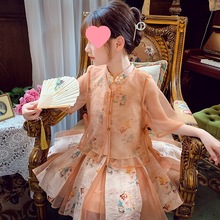 儿童中国风新款三件套女童汉服连衣裙套裙夏装超仙小女孩2024公主