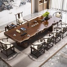 原木大板茶桌新中式实木泡茶台现代简约禅意家用茶台办公室茶桌灬