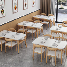 快餐店桌椅组合出租房简约长方形桌子餐饮商用餐厅饭店小吃店餐桌