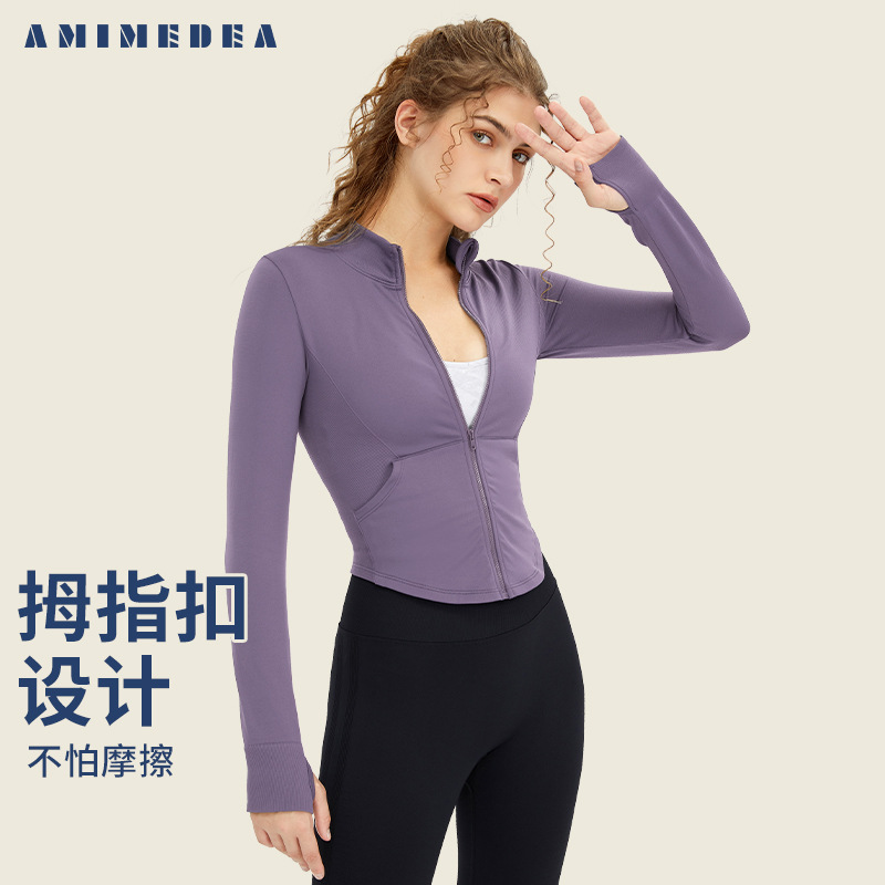 Autumn and Winter New Yoga Wear Women's Skinny Slimming Zipper Short Stand Collar Sports Jacket Fitness Running Long Sleeve Top