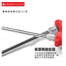 瑞士PB SWISS TOOLS双组份强力一字螺丝刀PB 8102.DN 4-100