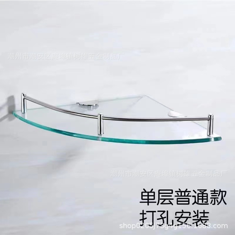 Angle Frame Cross-Border Stainless Steel Clip Glass Single Double Layer Angle Frame Storage Rack Toilet Bathroom Glass Tripod