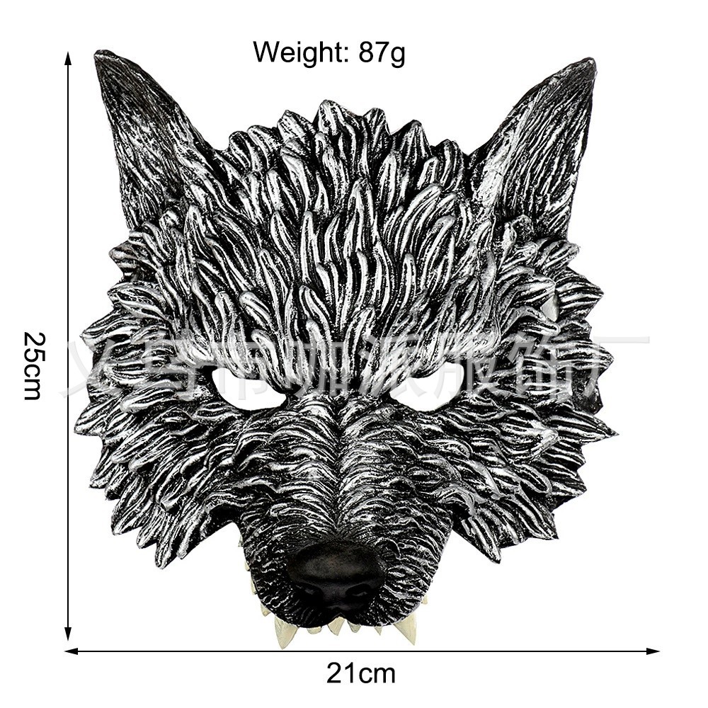 动物面具外贸万圣节头套狂欢节柔软3d逼真装扮道具狼面具-阿里巴巴