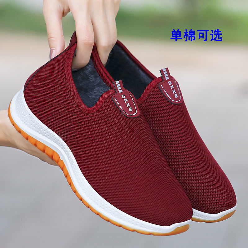 Summer Lightweight Fashion Sports Running Shoes Male Students Korean Style Casual Shoes Mesh Shallow Mouth Low-Top Breathable Fashion Shoes