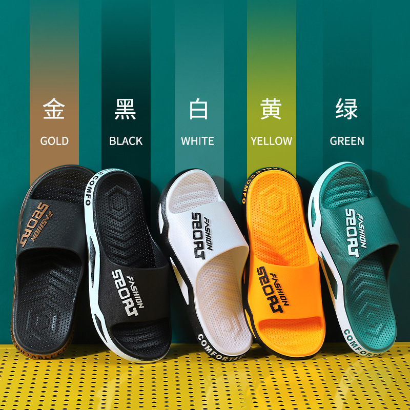 Trendy Slippers Men's Korean-Style Outdoor Wear Summer Home Couple Thick Bottom Interior Home Men's One-Word Sandals Women's