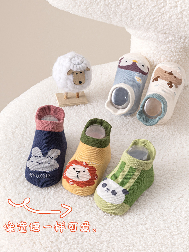 Baby Floor Socks Non-Slip Sole Summer Mesh Breathable Indoor Early Education Socks Baby Toddler Socks Children's Non-Slip Socks