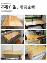 楠竹实木板桌面板定 制做书桌板飘窗隔板吧台板餐桌电脑衣柜层板