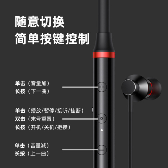 Suitable for Lenovo Original He05x Bluetooth Headset Halter Sports Running Waterproof Neck Hanging Gaming Headset