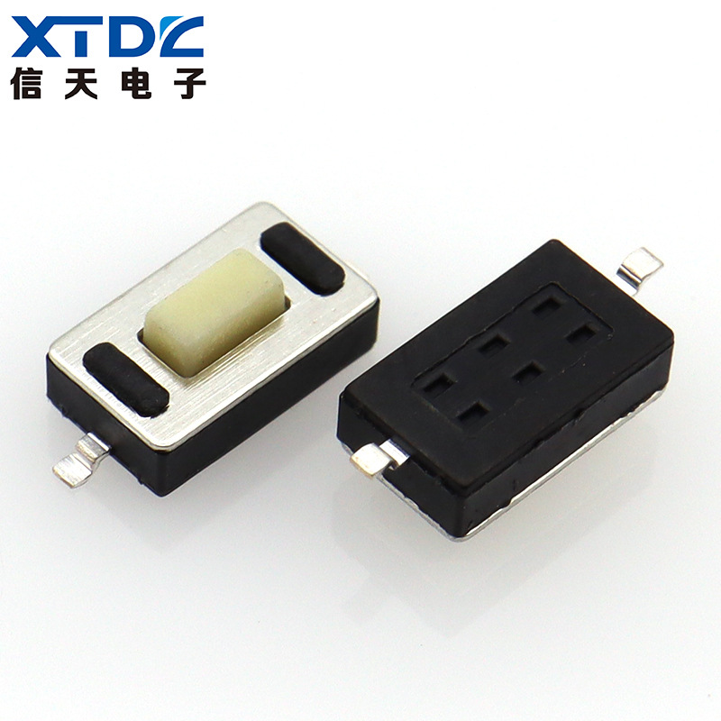 5平盖立式2p贴片2脚按键按钮玩具遥控器小开关