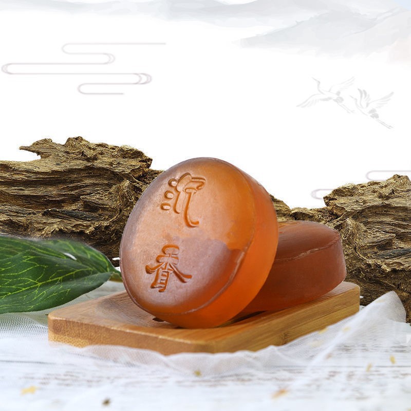 天然沉香香皂手工精油皂檀香伴手礼皂洗脸皂洁面沐浴控油清爽香皂