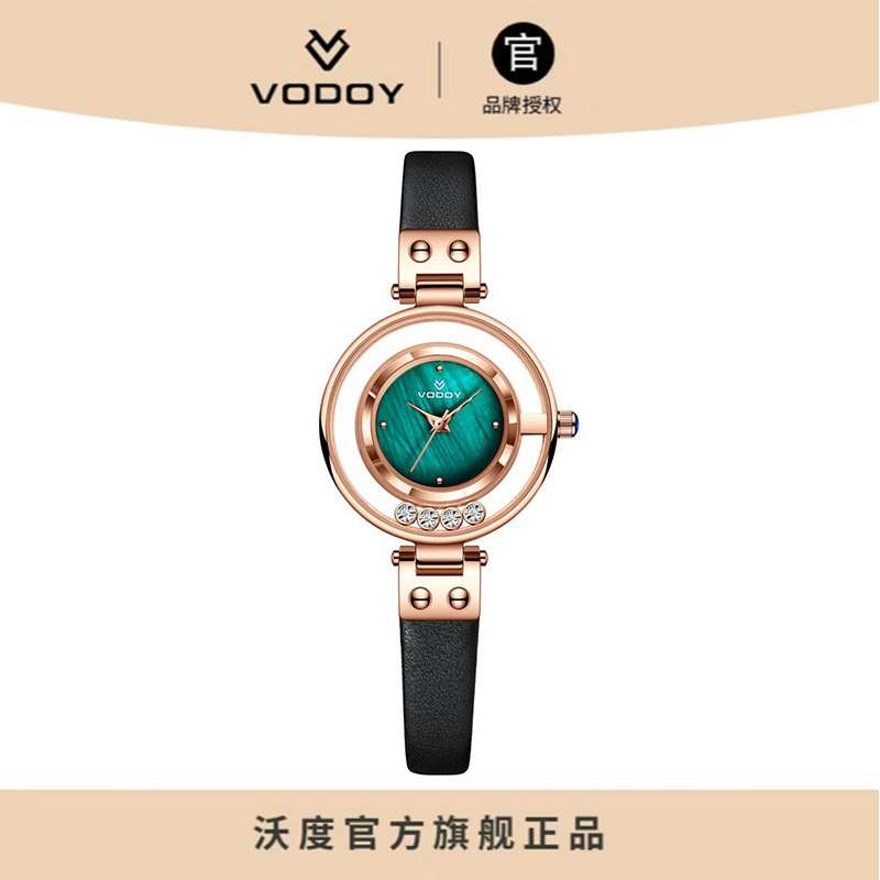 沃度女士手表瑞士正品抖音直播爆款源头石英表女表小众轻奢