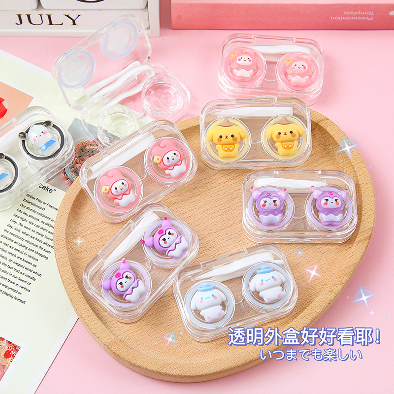 Colored Contact Lenses Case Cartoon Thin and Glittering Three-Dimensional Decoration Contact Lens Case Portable Twist-Free Cover Integrated Contact Lens Retainer Companion Box