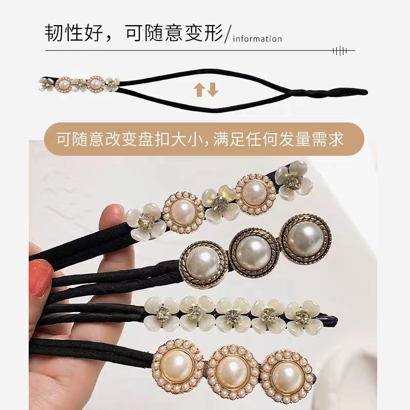 Fairy Pearl Hair Band Bun Updo Gadget Female Korean Bud-like Hair Style Style Lazy Hairware Hair Plug