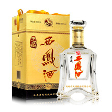 西凤酒整箱6瓶52度年份封藏凤香型高度白酒婚宴送礼盒装_阿里巴巴找货