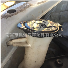 适用雷克萨斯18-22款es200 es260 es300h前大灯清洗盖 大灯喷水盖