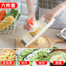 土豆丝神器刨丝器切菜多功能擦丝器切片切丝器家用厨房萝卜刮丝财
