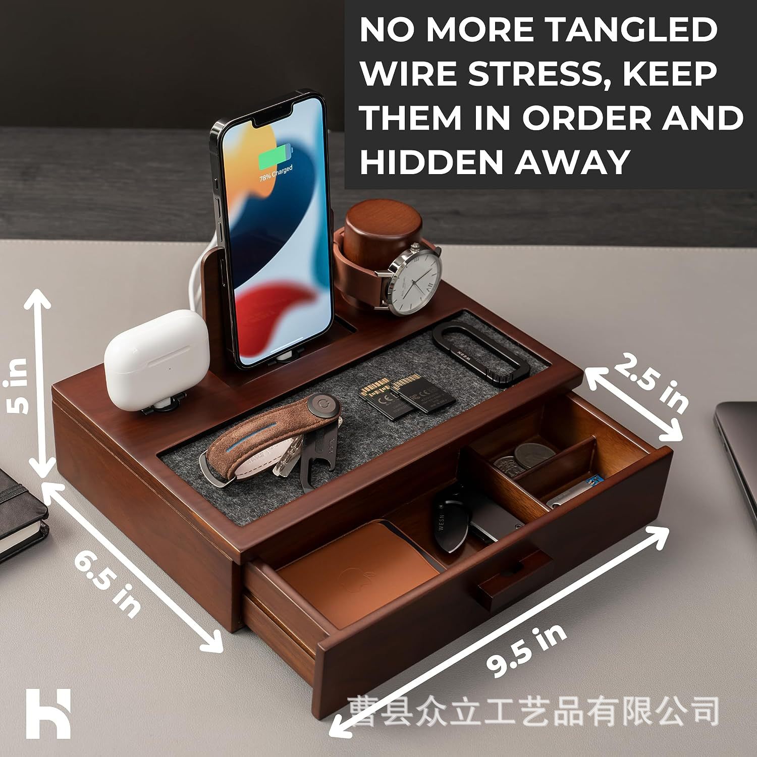 Solid Wood Mobile Phone Watch Shelf Desktop Display Cabinet Office Desktop Watch Sundries Storage Drawer Box