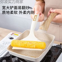 wuc玉子烧专用硅胶铲耐高温锅铲家用食品级不粘锅烙饼煎饼铲子白