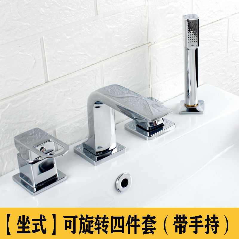 Bathroom Cabinet Split Faucet Wash Basin Hot and Cold Pull-in Wall Porous Switch Accessories 2 Three Or Four Piece Suit Water Tap