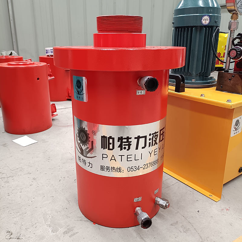 液压油缸500吨
