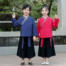 儿童汉服古装男国学服中国风唐装书童大中小学生三字经演出服