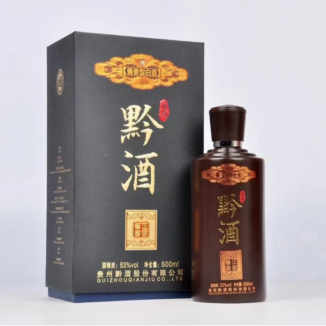黔酒国藏 53度 酱香500毫升 6瓶 原装箱,有袋子 黔酒坤沙酱酒