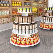 中岛柜展示架圆形展示柜化妆品包鞋店超市产品货架堆头母婴展示台