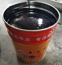 管道用沥青防腐涂料 丰正环氧沥青漆 单双组分环氧煤沥青漆管道用