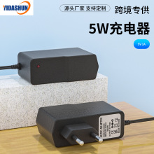 跨境CE认证插墙式5V1A适用于电子秤DC双槽特殊二孔5W电源适配器