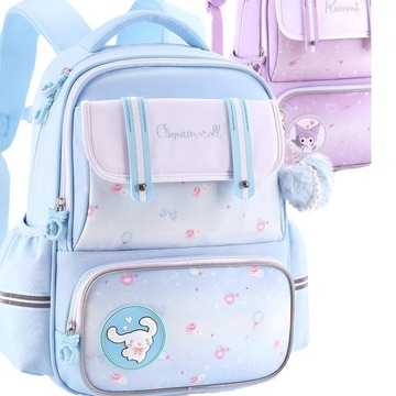 凯蒂猫书包小学生女孩轻便减负女童护脊1一3年级儿童库洛米玉桂狗