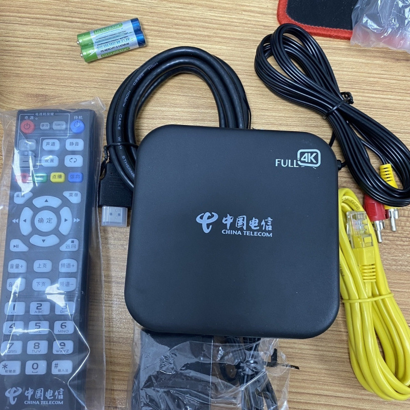全网通智能电视机顶盒4k高清双频无线5gwifi投屏移动联通电信通用