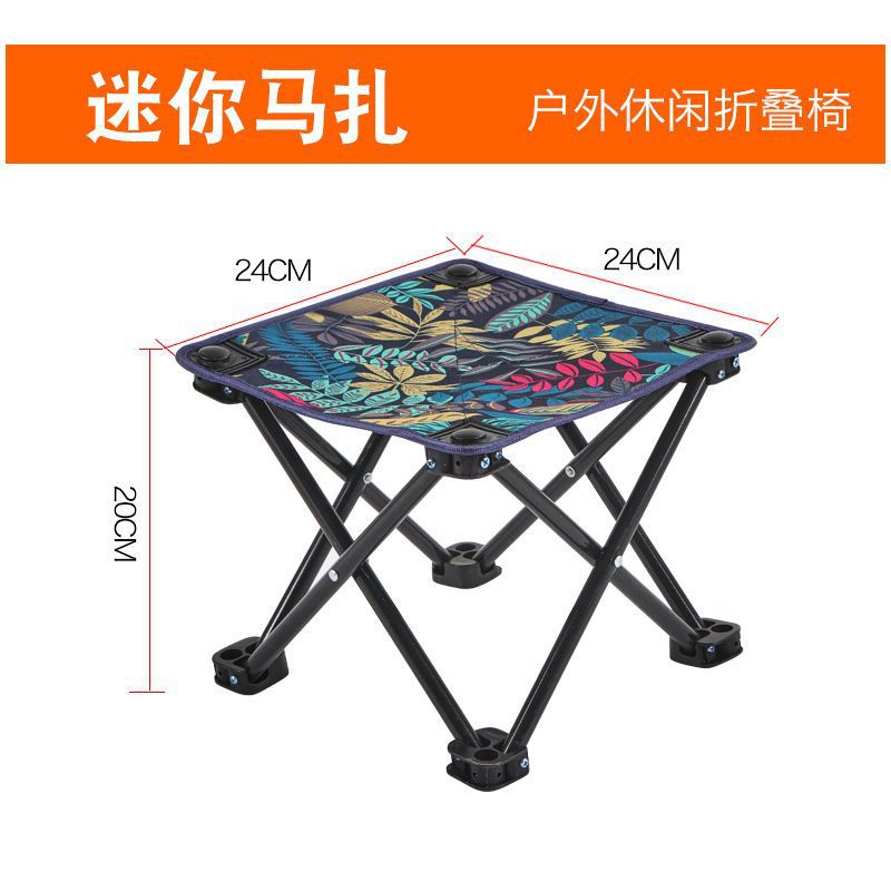 Folding Chair Wholesale Multi-Purpose Oxford Cloth Backrest Fishing Chair Outdoor Portable Art Sketch Stool Fishing Chair