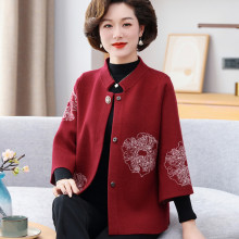 喜服婆婆妈妈参加结婚礼服十一外套中老年女婚宴父母服装春秋冬季