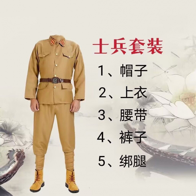 收藏产品现货分销权益登录查看是否享首单包邮或首单立减颜色尺码立即