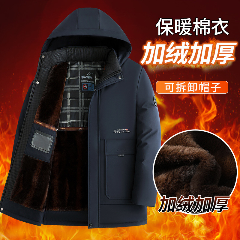 Cotton-Padded Coat Men's Warm-Keeping Cotton Clothing Dad Wear 2023 Winter Fashion Velvet Padded Thickened Middle-Aged and Elderly Cotton-Padded Jacket Easy Matching Coat