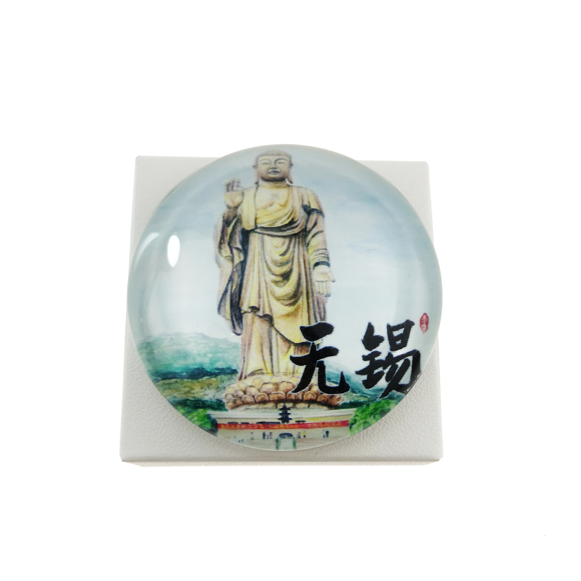 无锡手绘冰箱贴鼋头渚南长街惠山古镇可定制明信片本心如荷文创