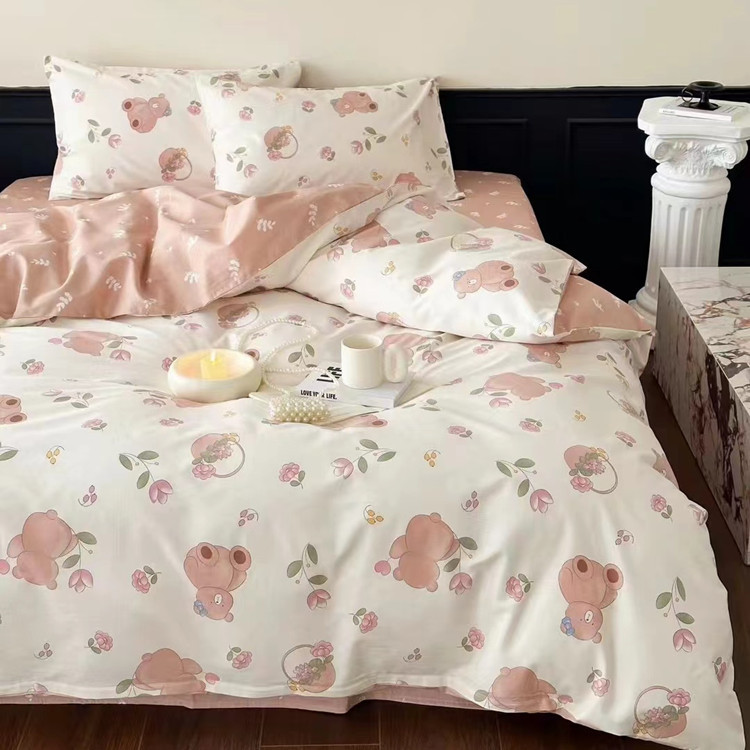 4米宽幅布 被套环保全棉 130*70宽幅四件套床品-阿里巴巴