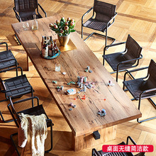 亚马逊跨境美式实木会议桌长桌 工业风长方形原木办公桌洽谈桌椅