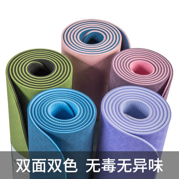 TPE Yoga Mat Two-Color Body Line 80cm Widen and Thicken plus-Sized Yoga Mat Multifunctional Fitness Exercise Mat