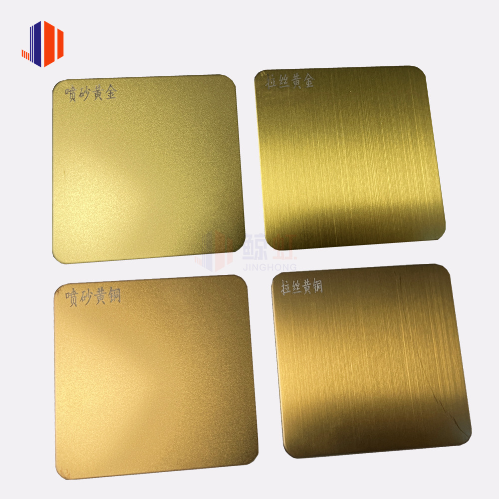 无指纹镜面不锈钢