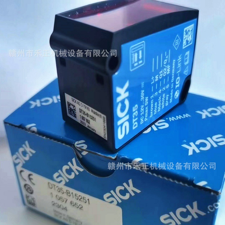 wl250-2p2431 西克全新光电传感器-阿里巴巴