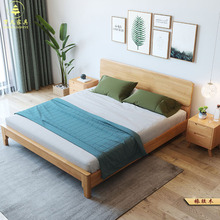 全实木床现代简约北欧式1.8米单双人主卧室简易经济型出租屋房用